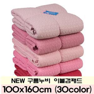 유아_이불겸패드_구름(100x155cm)