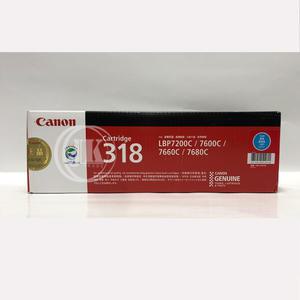 캐논 정품토너 CRG-318C/파랑