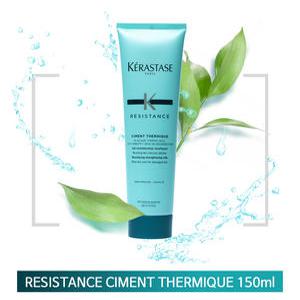 케라스타즈 레지스턴스 시몽 테르미크 150ml