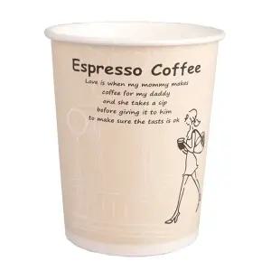종이컵 10온스 카페거리 인쇄 테이크아웃컵 일회용 500개 / 10줄