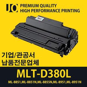 (고급형) 삼성 ML-8951N 전용 재생토너
