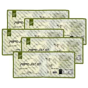 [산아푸드] 덴마크산 구워먹는 치즈 400g 5팩 캠핑 안주 에어프라이어 아이 간식 추천