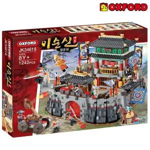 [옥스포드]JK34619 영웅 이순신 장군성 명량 노량 한산 옥스포드 블럭