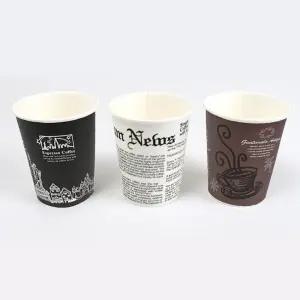 10온스, 13온스 / 무지, 인쇄 종이컵 / 1000개