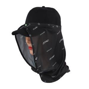 스타드 부착형 얼굴 햇빛가리개 모자 자외선차단 선캡 선바이저 쿨링