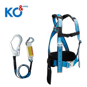 코오롱 산업용 상체식 안전벨트 안전대 KDAB-111 안전그네 추락방지