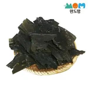 완도맘 25년 햇 완도 파지 다시마 1kg 실속형 가정용 식당용