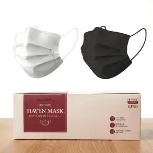 [FDA등록]헤이븐마스크, 국내산 일회용 덴탈마스크 50매, 피부자극시험 1등급, KC획득, 화이트 블랙