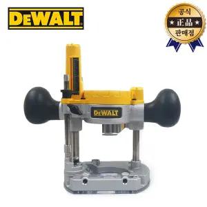 디월트 플런지베이스 DNP612 DCW600용