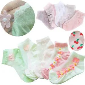 아동양말 프리지아 유후 체리슈 5종세트  여아양말 시스루