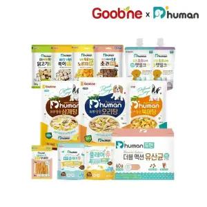 [굽네듀먼] BEST 강아지 간식 골라담기 / 펫밀크 보양식 육포 트릿 덴탈껌