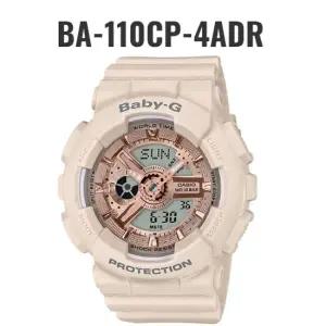 [롯데백화점]베이비지 BA-110CP-4ADR YDP 핑크베이지