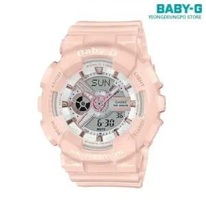 [롯데백화점]베이비지 BA-110RG-4ADR YDP 로즈골드