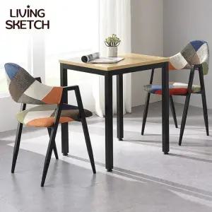 보브 600 사각 블랙 네츄럴 카페 테이블 업소용 2인 티테이블 원룸 식탁