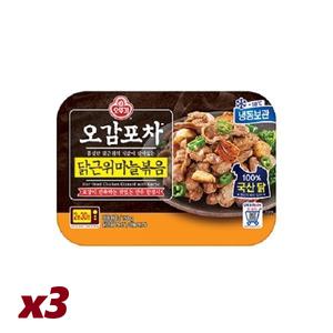 오감포차 닭근위마늘볶음 150g x 3팩 /