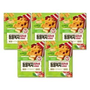 () 동물복지 치킨너겟 오리지널 5봉