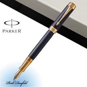 파카 듀오폴드 프레스티지 블루 쉐브론 GT 만년필 / 무료선물포장