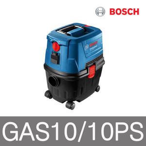 보쉬 GAS10/GAS10PS 건습식 청소기 집진기 업소용
