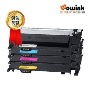 삼성재생토너 CLT-P515C 4색세트 K515S C515S M515S Y515S 호환 리필토너 C515 C515W C565W C565FW