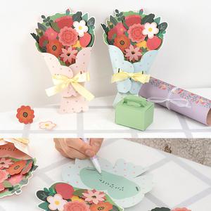 [문구티쳐] 민화샵 꽃다발 카드 기념일카드 만들기 diy 어버이날