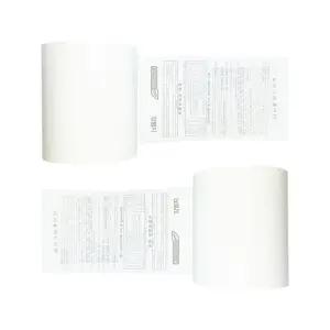 한솔 79X60 50롤 약관 포스용지 감열지 포스영수증종이 카드단말기용지 영수증롤지 포스기 BPAFREE