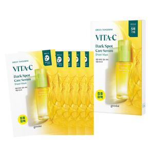 [3매 추가증정] 구달 청귤 비타C 잡티 케어 세럼 마스크 5매