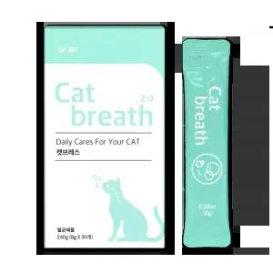 닥터바이 캣브레스 고양이 기침 재채기 기관지 협착증 호흡기 특허소재 영양제