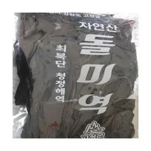 고성자연산돌미역고성자연산돌미역(300g)내외