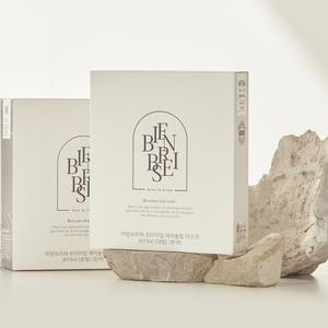 비앙브리제 프리미엄 에어슬림 20매 KF94 마스크 새부리형 중형 대형