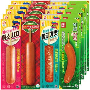 의성마늘프랑크+불고기맛후랑크+허브갈릭+톡소시지 5개씩 20개/편의점 핫바 소세지