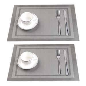 룰루홈 모던 투톤 테이블매트 라이트그레이, 2개, 1개