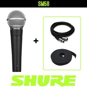 SHURE SM58 슈어 SM58K-LC (스위치없음) 보컬용 다이나믹 유선 마이크