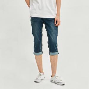 [잠뱅이]남) 소보텍365 오비안밴드 캣엠보 워싱 7부 롤업_AM2DL7315-DB