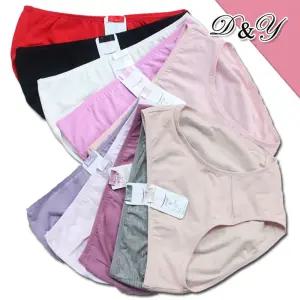 국내산 여성 기본 데일리 주니어 학생 면스판 빅사이즈 삼각 요일 팬티 1매