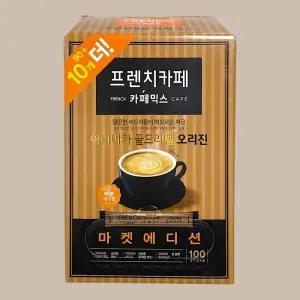남양 프렌치카페 아라비카 골드라벨 오리진 100T(90T+10T)