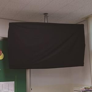 65 인치 TV 다용도 가리개 티비 먼지 커버 가전제품 덮개