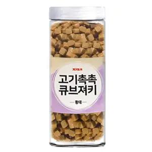 개기월식 고기촉촉 큐브져키 황태 1.1kg 강아지 노즈워크 대용량간식