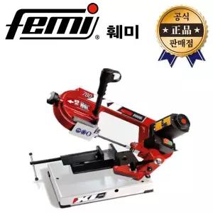 훼미 밴드쏘 780XL 105mm FEMI 페미 파이프 절단 줄톱 띠톱 이태리산