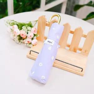 Wpc.양산 마거리트 쿨링 암막 UV차단 3단양산 801-17121-102