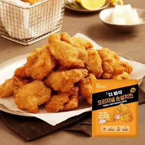 [상신] 더빠삭 후라이드 순살치킨 1kg x 2봉