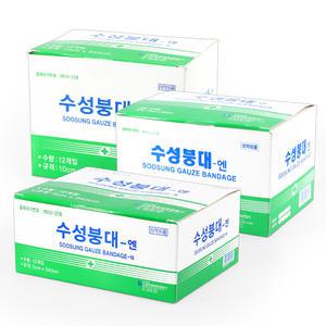 케이솔루션 수성 거즈붕대 규격별 모음전