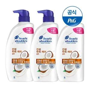 [헤드앤숄더] 건성두피케어 샴푸 800ml 3개