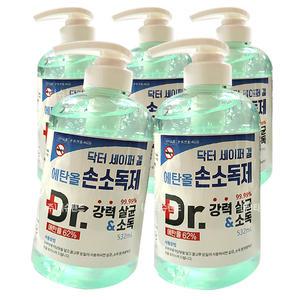 닥터 세이퍼겔 에탄올 손소독제 532ml X5개