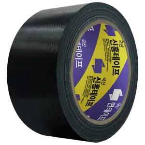 신흥 청면테이프 대용량 48mm x 25M 1개 은색 녹색 파랑 빨강 흰색 검정