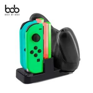 닌텐도스위치 충전거치대 bob 닌텐도스위치프로콘 듀얼2in1 조이콘 프로콘 스위치충전독