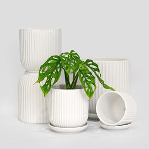 에일린 세라믹화분 받침세트