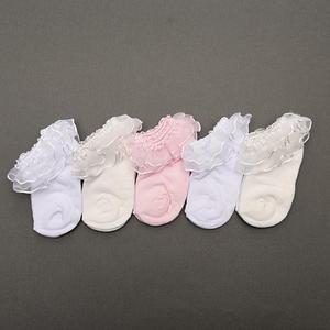 슈가레스커즈 5켤레 국산 아동 레이스 양말 세트 유아 아기 남아 여아 어린이 키즈 초등 학생 주니어