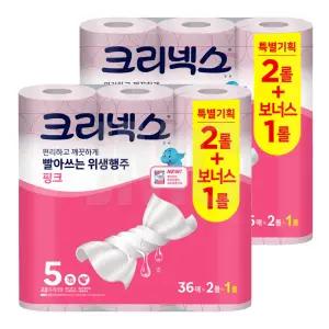 크리넥스 빨아쓰는 위생행주 핑크 36매  3롤 x2개