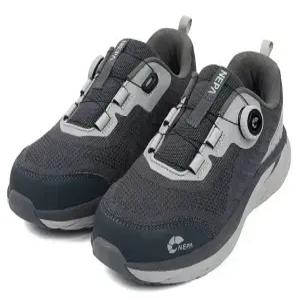 네파세이프티 안전화 GT-21 다이얼버튼 스타일 경량 가벼운 안전화