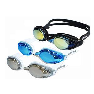 아라칸 수경 1001 수영용품 물안경 KC